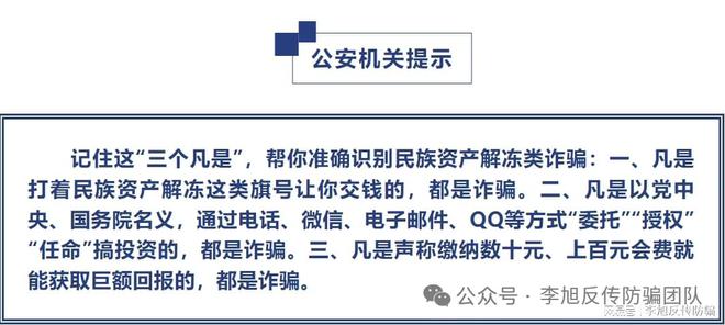 admin 第23页