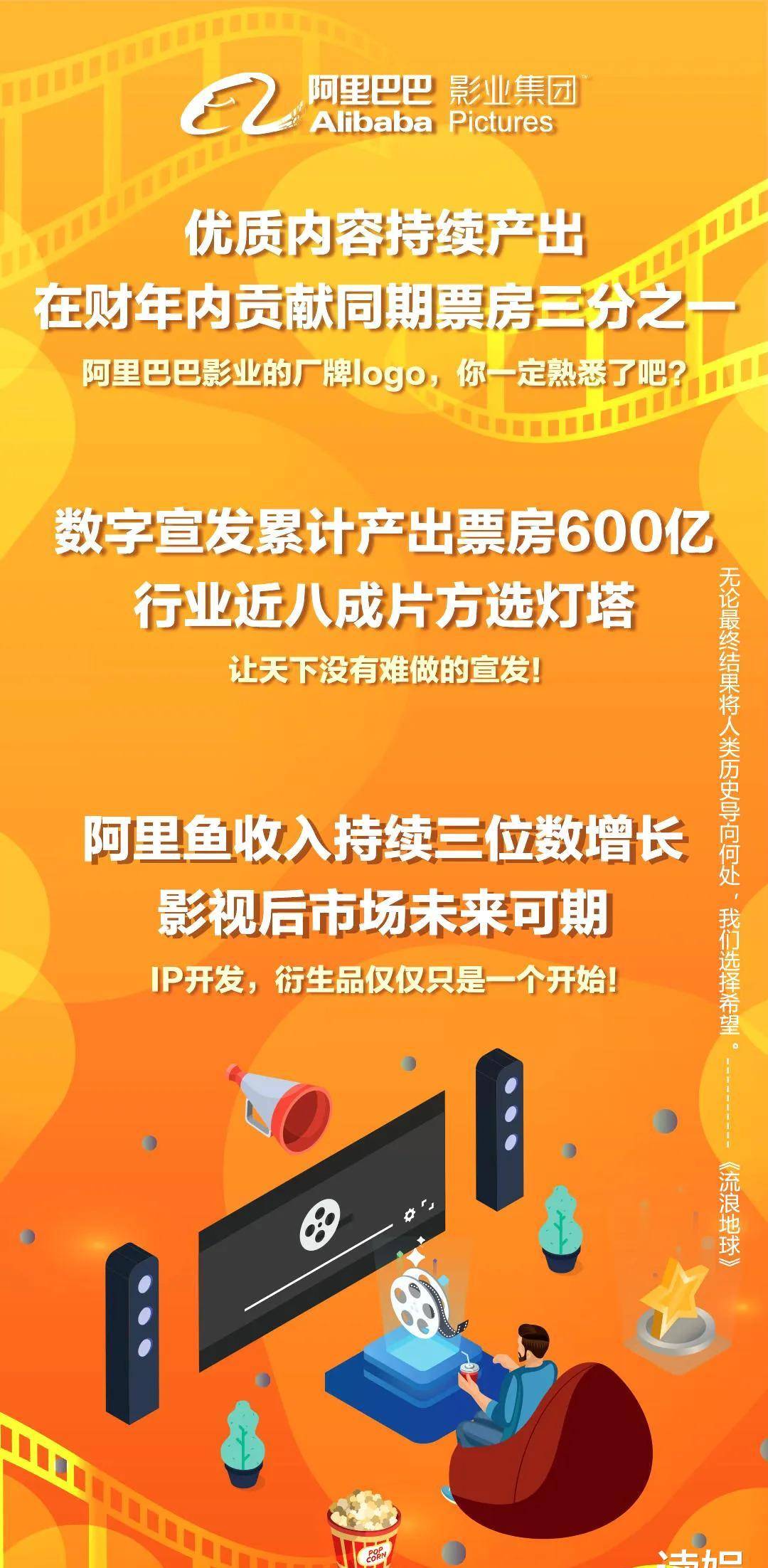 澳门管家婆100%精准与777778888精准免费四肖,全面释义、解释与落实-警惕虚假宣传-全面释义、解释与落实
