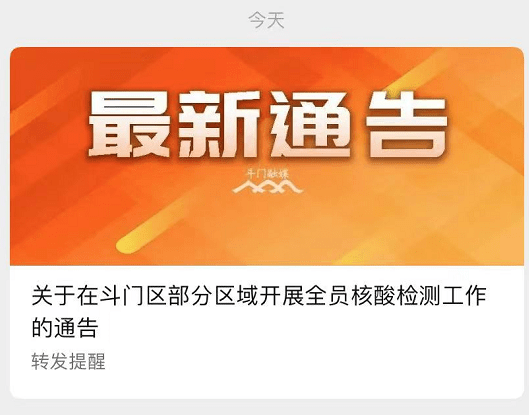 新澳门跟香港精准免费大全,全面释义、解释与落实与警惕虚假宣传-全面释义、解释与落实