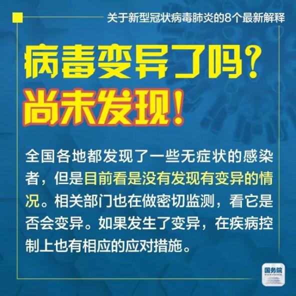 admin 第20页