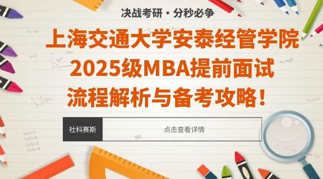 77777788888精准免费4肖与2025正版精准免费大全,词语释义、解释与落实与警惕虚假宣传-全面释义、解释与落实