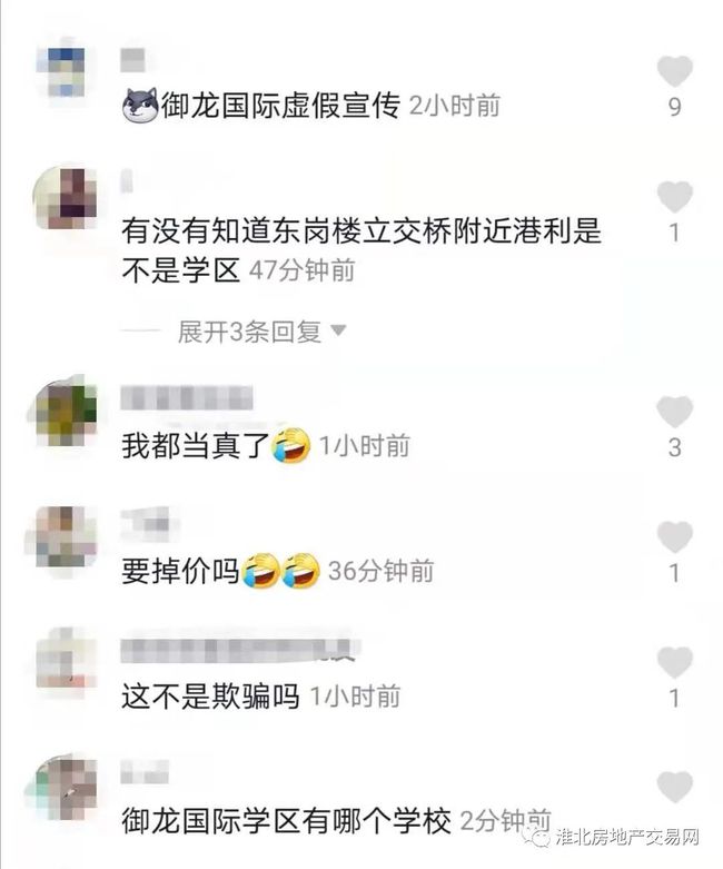 admin 第5页